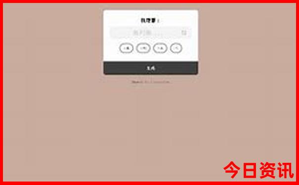 成都有哪些景点?